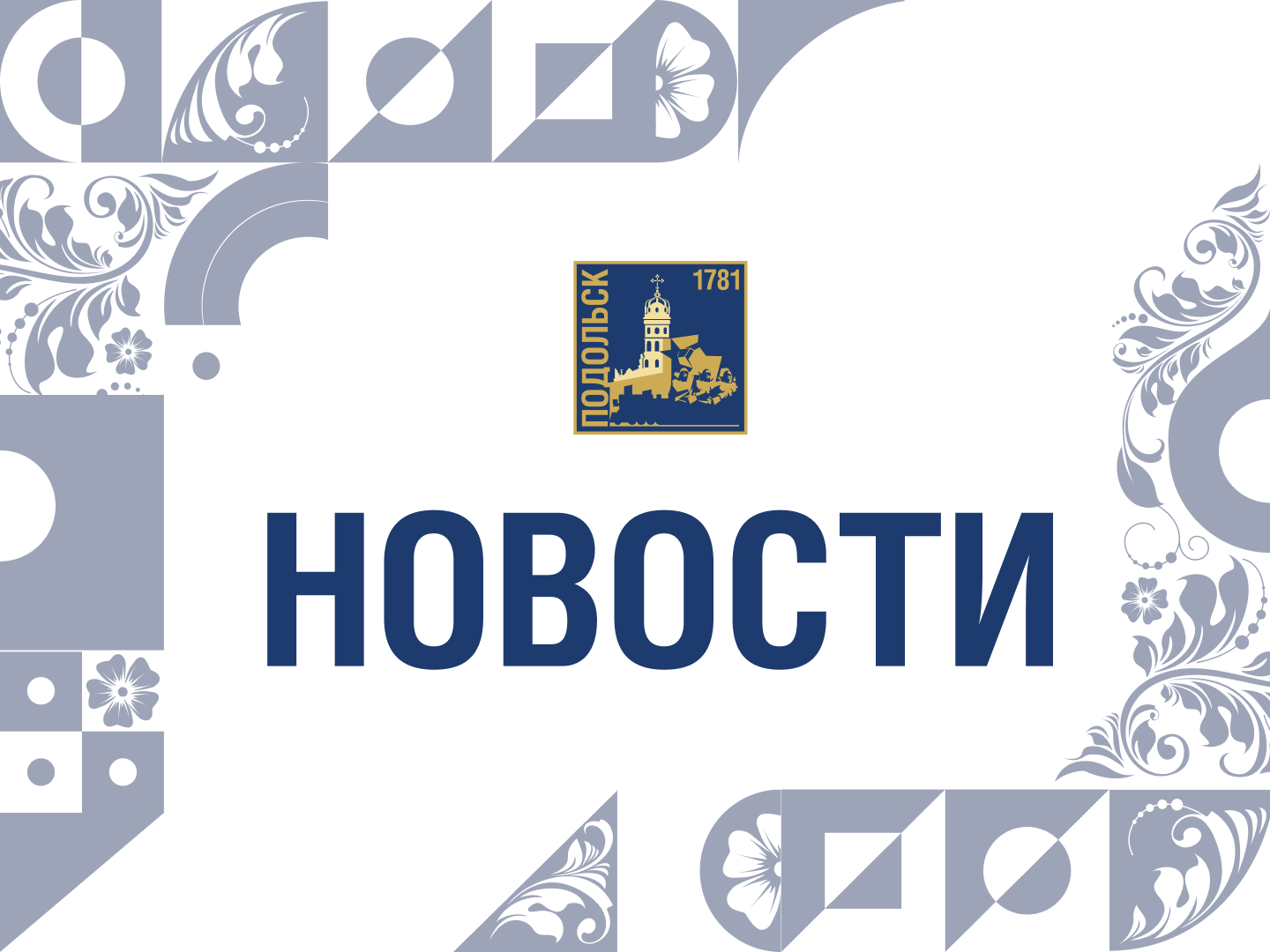 Скульптор, философ, воин