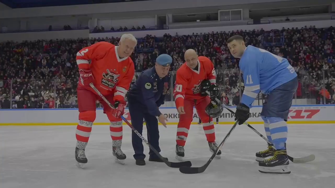 Со Всероссийским днем хоккея!