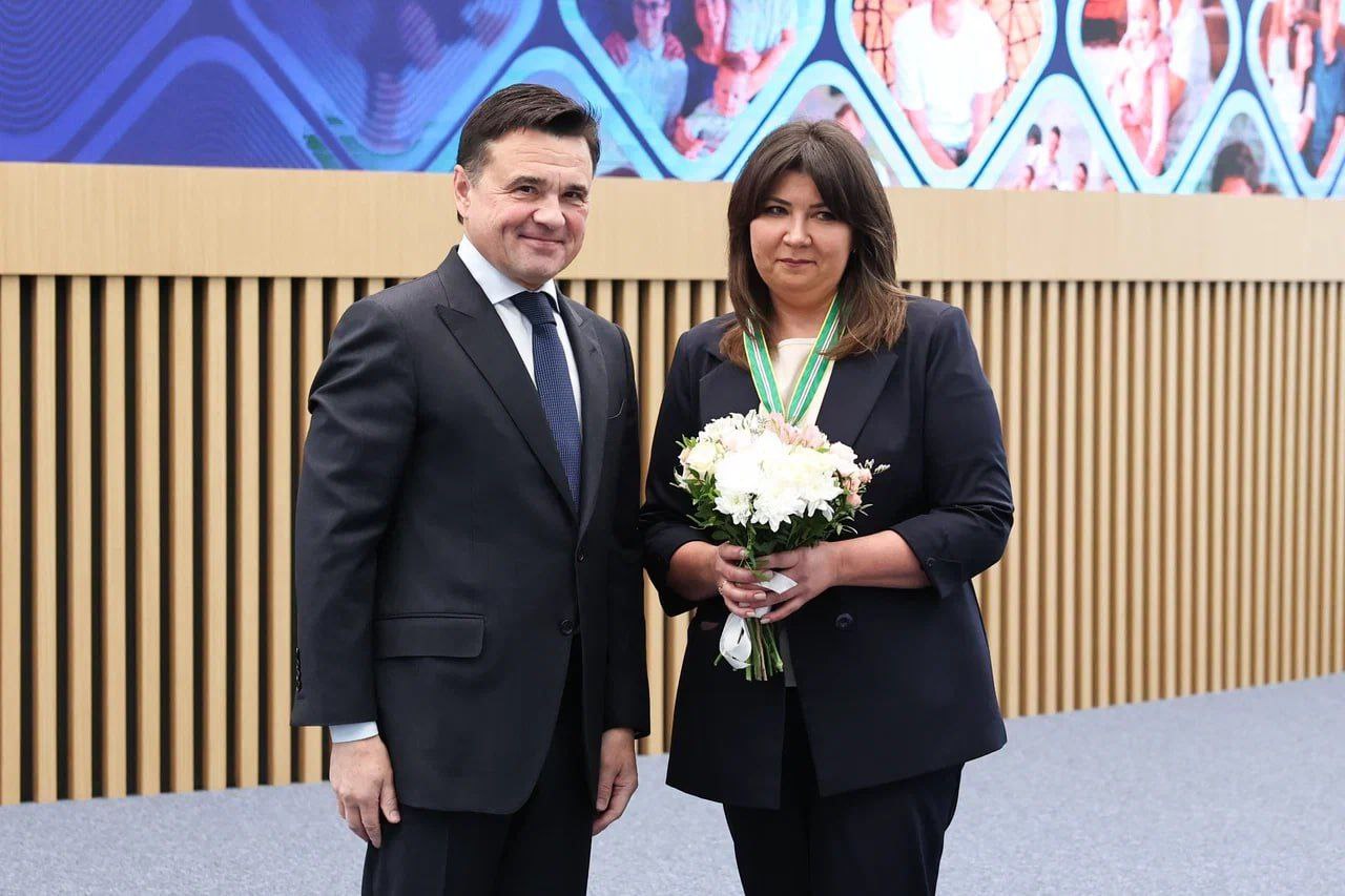 Почетная награда за помощь приемным семьям Подольска Почетная награда за помощь приемным семьям Подольска