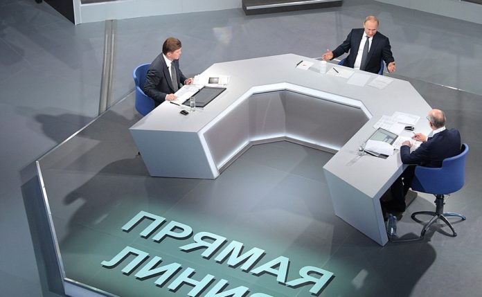 Сегодня в 12.00 выйдет в эфир «Прямая линия с Владимиром Путиным»