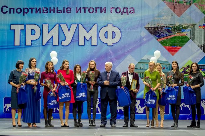 На церемонии «Триумф» в Подольске подвели спортивные итоги 2019 года