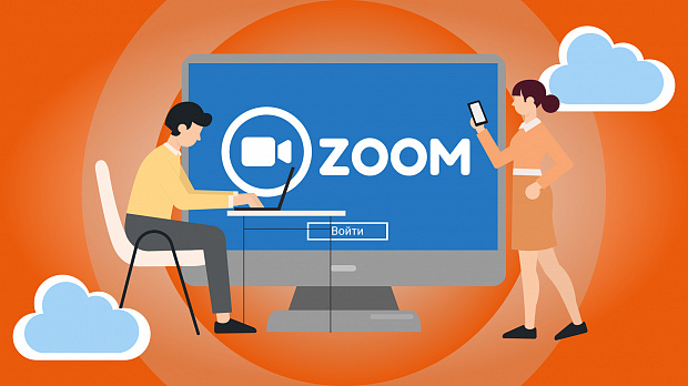 АО «СПКБ Техно» предоставляет всем желающим услугу – “онлайн-консультация”