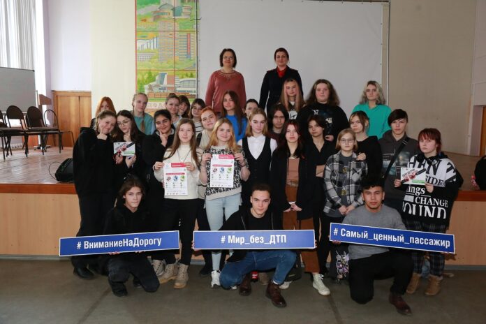 Подольские студенты участвуют в занятиях по дорожной безопасности Подольские студенты участвуют в занятиях по дорожной безопасности