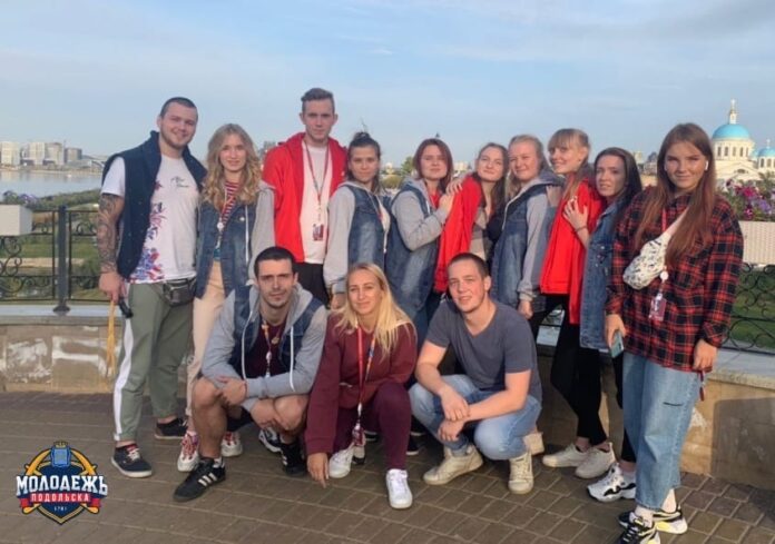 Молодежь Большого Подольска приняла участие во Всероссийском слёте национальной лиги студенческих клубов