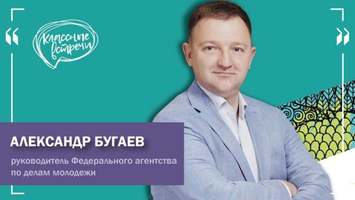 Подольчане могут присоединиться к проекту