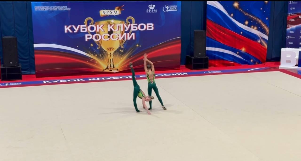 Гимнастки из Подольска завоевали Кубок клубов России