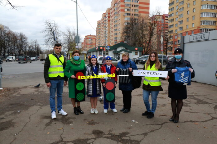 Сотрудники региональной Госавтоинспекции провели тематическую акцию на оживленных пешеходных переходах Подольска Сотрудники региональной Госавтоинспекции провели тематическую акцию на оживленных пешеходных переходах Подольска