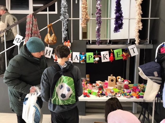 Ненужные вещи меняйте на нужные Ненужные вещи меняйте на нужные