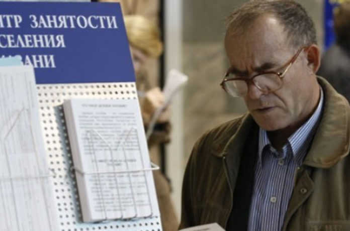 Более 11 тысяч жителей Подмосковья трудоустроились через областную службу занятости в 2021 году Более 11 тысяч жителей Подмосковья трудоустроились через областную службу занятости в 2021 году