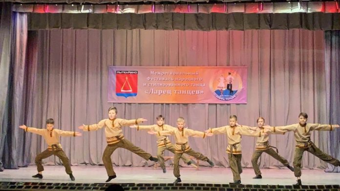 Жители округа приняли участие в фестивале «Ларец танцев-2020»
