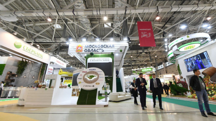 «Золотая осень-2019» для подольских предприятий