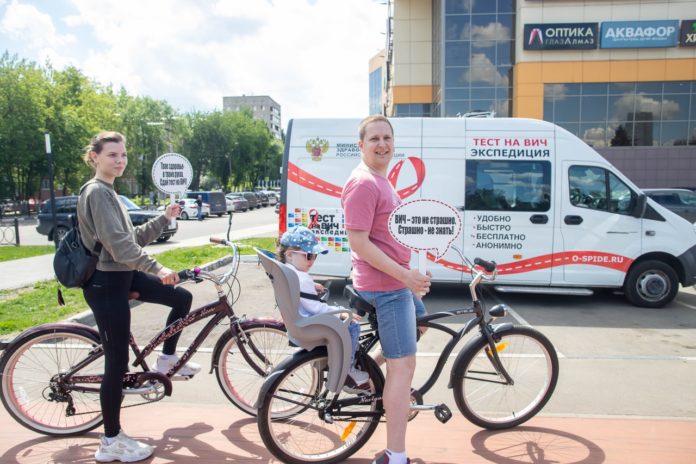 Всероссийская акция «Тест на ВИЧ» состоялась в Подольске Всероссийская акция «Тест на ВИЧ» состоялась в Подольске