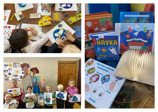 В библиотеке № 22 состоялся познавательный час «Ищем наши чувства» В библиотеке № 22 состоялся познавательный час «Ищем наши чувства»