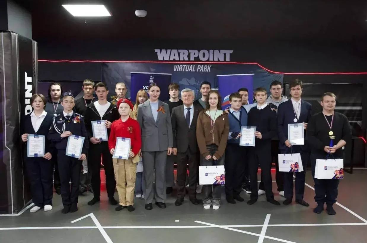 «Единая Россия» провела соревнования по управлению дронами