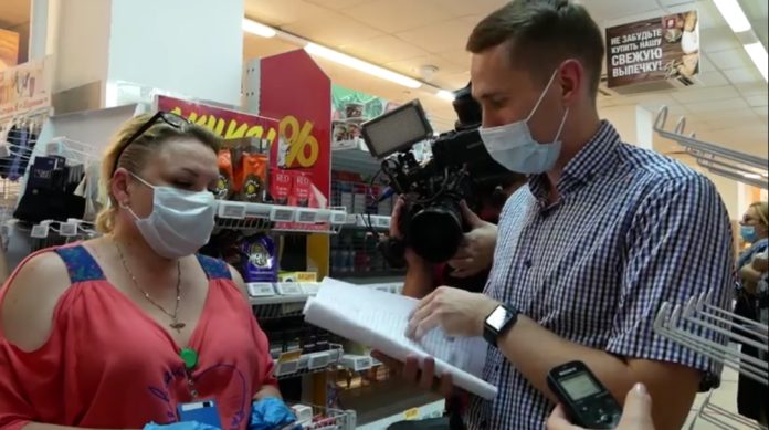 Продолжаются рейды по соблюдению масочного режима в Подольске