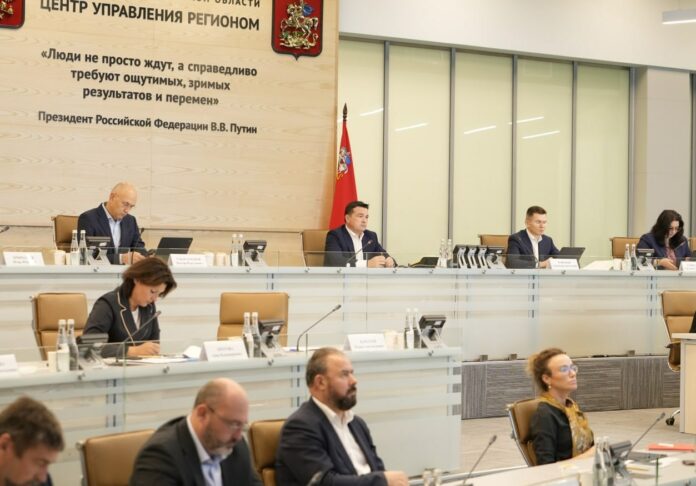 Андрей Воробьев: меры поддержки мобилизованным и их семьям должны предоставляться максимально удобно, без лишней... Андрей Воробьев: меры поддержки мобилизованным и их семьям должны предоставляться максимально удобно, без лишней...