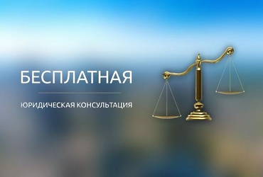 Подольское управление социальной защиты населения сообщает Подольское управление социальной защиты населения сообщает