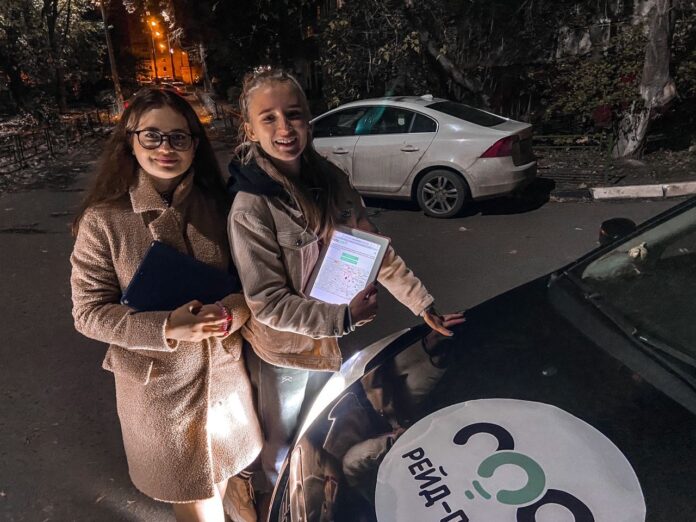 Подольский союз молодежи смог реализовать проект «Рейд-пати»