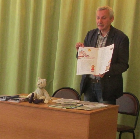 В округе состоялась встреча с подольским литератором в библиотеке № 24 В округе состоялась встреча с подольским литератором в библиотеке № 24