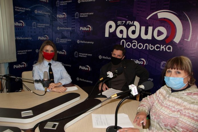 Участие в круглом столе приняли сотрудники УМВД России по Городскому округу Подольск