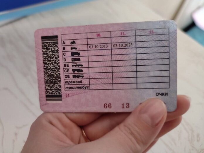 Срок действия истекших водительских удостоверений продлевается на три года