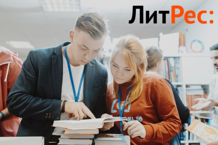 Электронная библиотека «ЛитРес» поддержит волонтёрское движение страны
