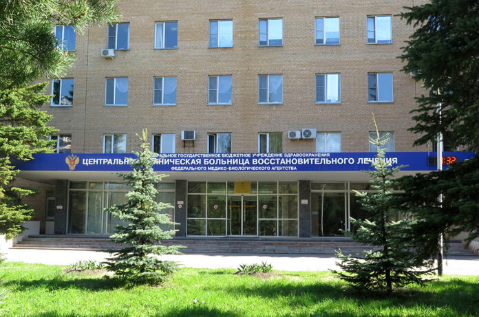 Пройти обследование и восстановление после перенесенных заболеваний приглашает Федеральный научно-клинический центр медицинской реабилитации и... Пройти обследование и восстановление после перенесенных заболеваний приглашает Федеральный научно-клинический центр медицинской реабилитации и...