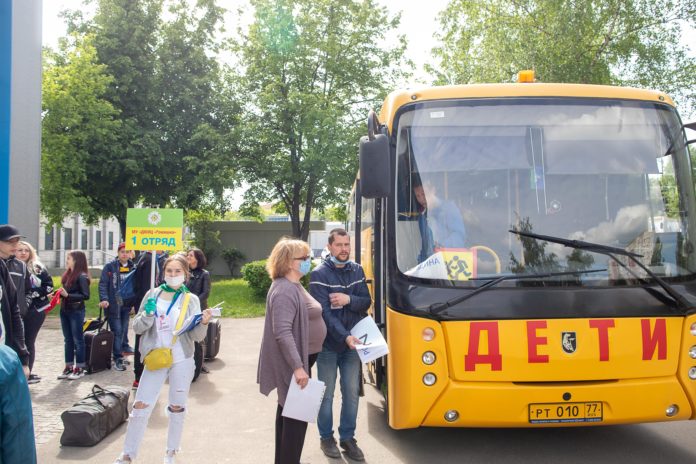 Как получить компенсацию за путёвку в детский лагерь