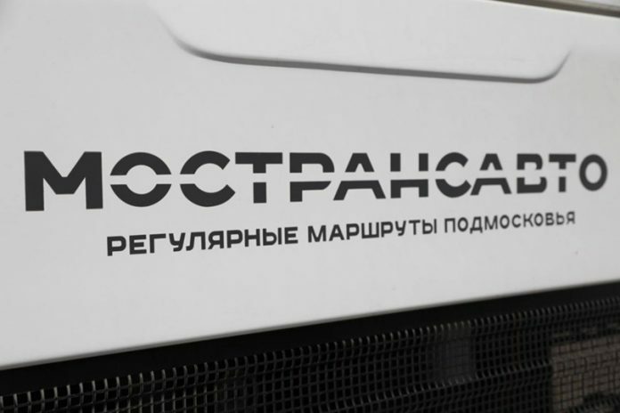 МАП № 5 г. Подольск филиал АО «Мострансавто» набирает водителей МАП № 5 г. Подольск филиал АО «Мострансавто» набирает водителей
