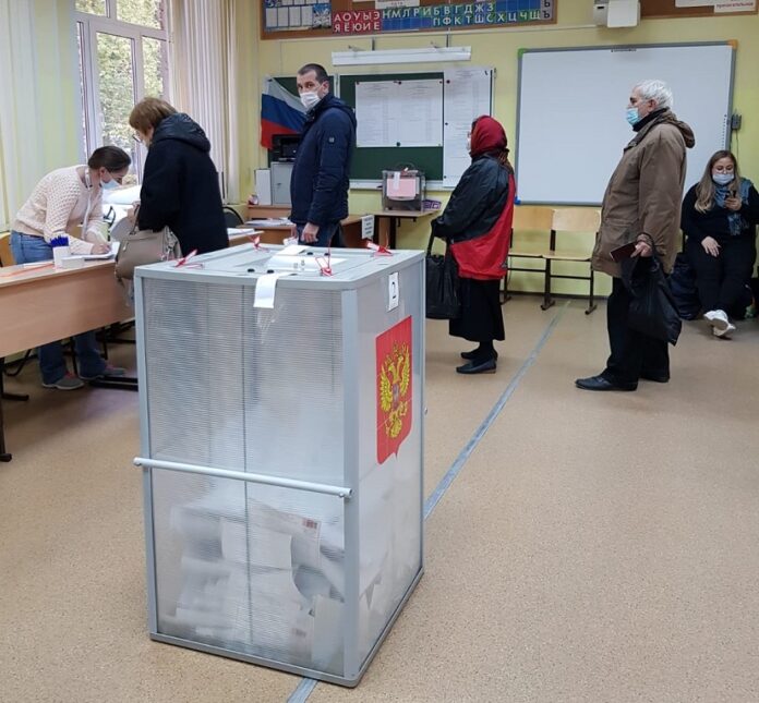 Обновлен перечень избирательных участков на территории г. о. Подольск  Обновлен перечень избирательных участков на территории г. о. Подольск