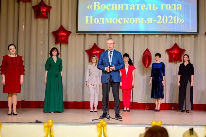 Преподавание – искусство отдавать Преподавание – искусство отдавать