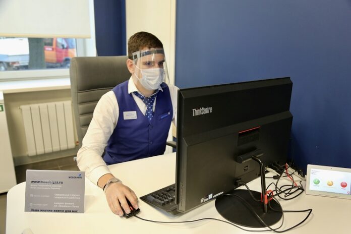 Мособлгаз рекомендует всем пользоваться услугами дистанционно