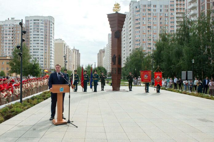 В Подольске открыта памятная стела «Населенный пункт воинской доблести» В Подольске открыта памятная стела «Населенный пункт воинской доблести»