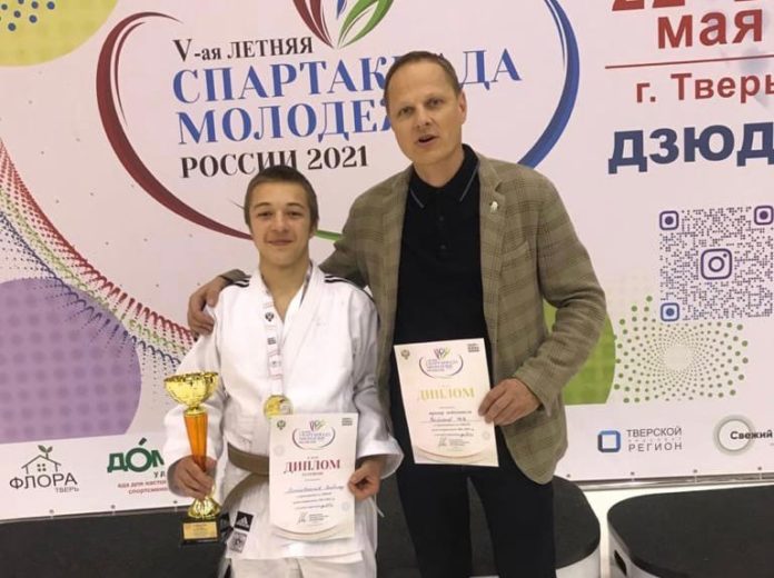 Подольчанин занял 1 место на V летней спартакиаде молодёжи России по дзюдо Подольчанин занял 1 место на V летней спартакиаде молодёжи России по дзюдо