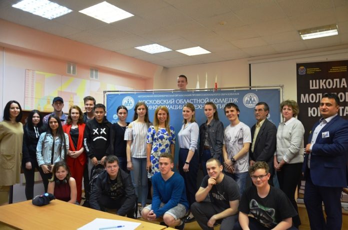 В Школе молодого юриста Подольска прошла завершающая лекция