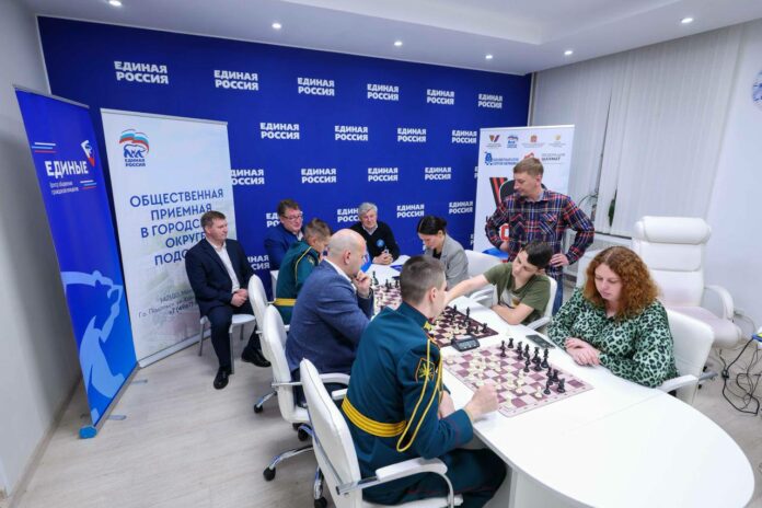 Шахматы для СВОих: в Подольске открыли клуб Сергея Карякина
