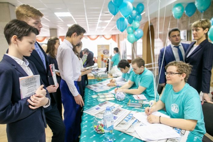 В Подольском центре занятости населения  пройдет ярмарка вакансий для молодежи