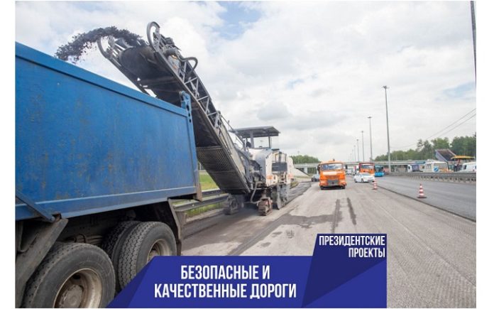 В Большом Подольске продолжается ремонт дорог и тротуаров В Большом Подольске продолжается ремонт дорог и тротуаров