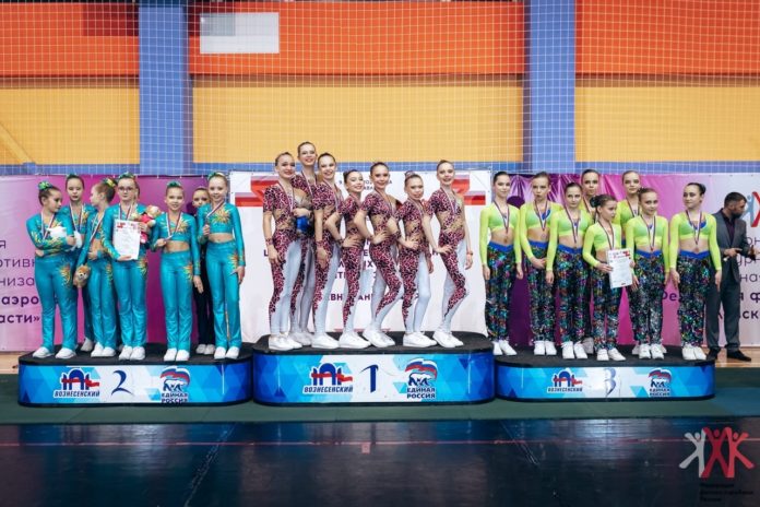 Спортсменки из Подольска стали лучшими в соревнованиях по фитнес-аэробике в Ярославле