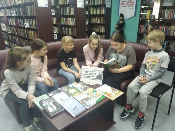 Сеанс чтения в слух для юных читателей прошел в библиотеке № 20 Сеанс чтения в слух для юных читателей прошел в библиотеке № 20