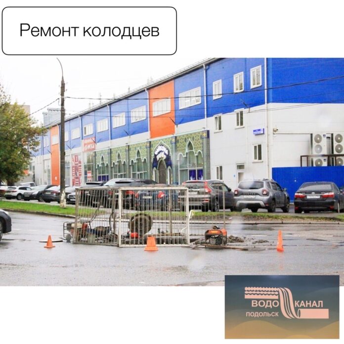 Люк с плохо закрытой или отсутствующей крышкой – что делать? Люк с плохо закрытой или отсутствующей крышкой – что делать?