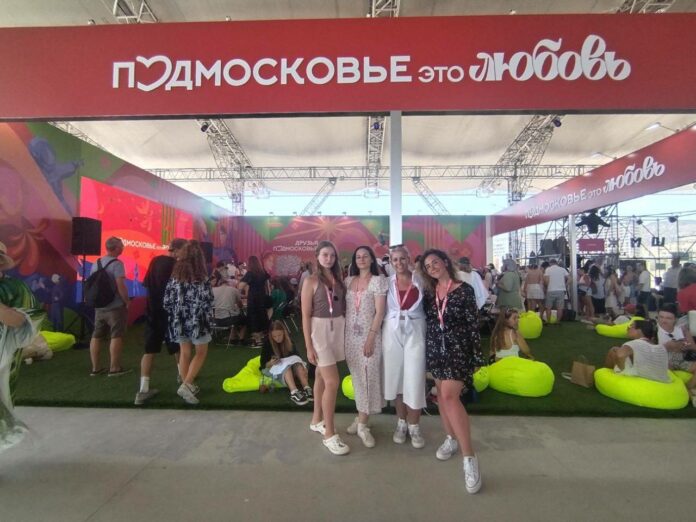 Подольская молодежь побывала на фестивале «Таврида.Арт» Подольская молодежь побывала на фестивале «Таврида.Арт»