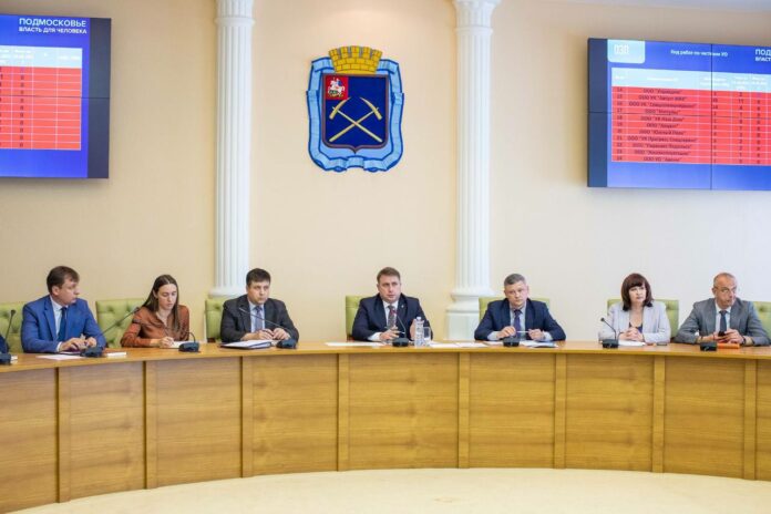 На аппаратном совещании обсудили актуальные темы На аппаратном совещании обсудили актуальные темы