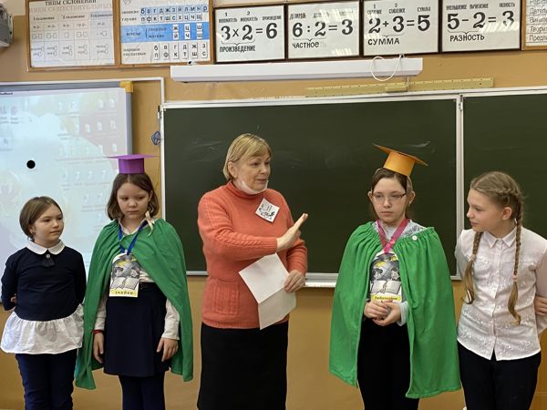 Игра-викторина, посвященная Дню российской науки, состоялась в школе № 3 Игра-викторина, посвященная Дню российской науки, состоялась в школе № 3