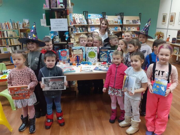 Библиотека №24 присоединилась к акции “Неделя науки и техники”