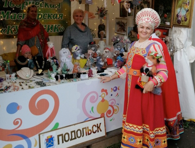 Подольские мастерицы приняли участие во всероссийском фестивале Подольские мастерицы приняли участие во всероссийском фестивале