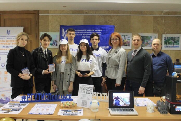 В Подольске прошла ярмарка учебных мест для молодёжи