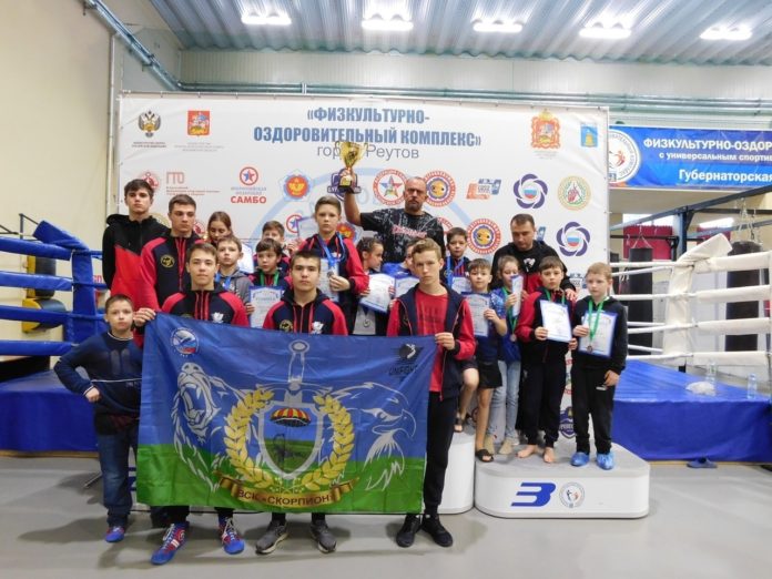 Подольские единоборцы из ВСК «Скорпион» заняли призовые места на  открытом первенстве по спортивной...