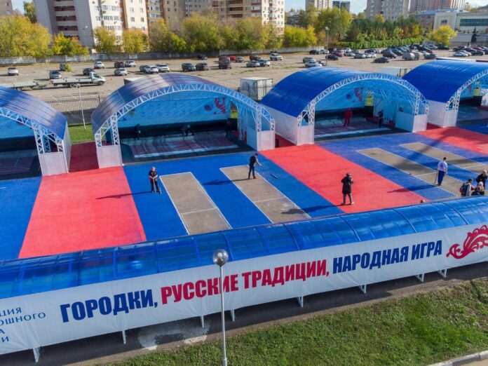 В СК «Труд» в Подольске открыли первый в России центр городошного спорта В СК «Труд» в Подольске открыли первый в России центр городошного спорта