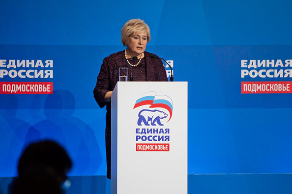 «Единая Россия» отмечает день рождения Единым днем приема граждан «Единая Россия» отмечает день рождения Единым днем приема граждан